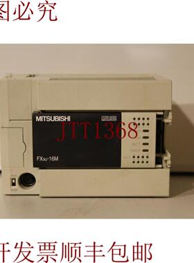 供应 FX3u-16MTESS 简化式逻辑控制器