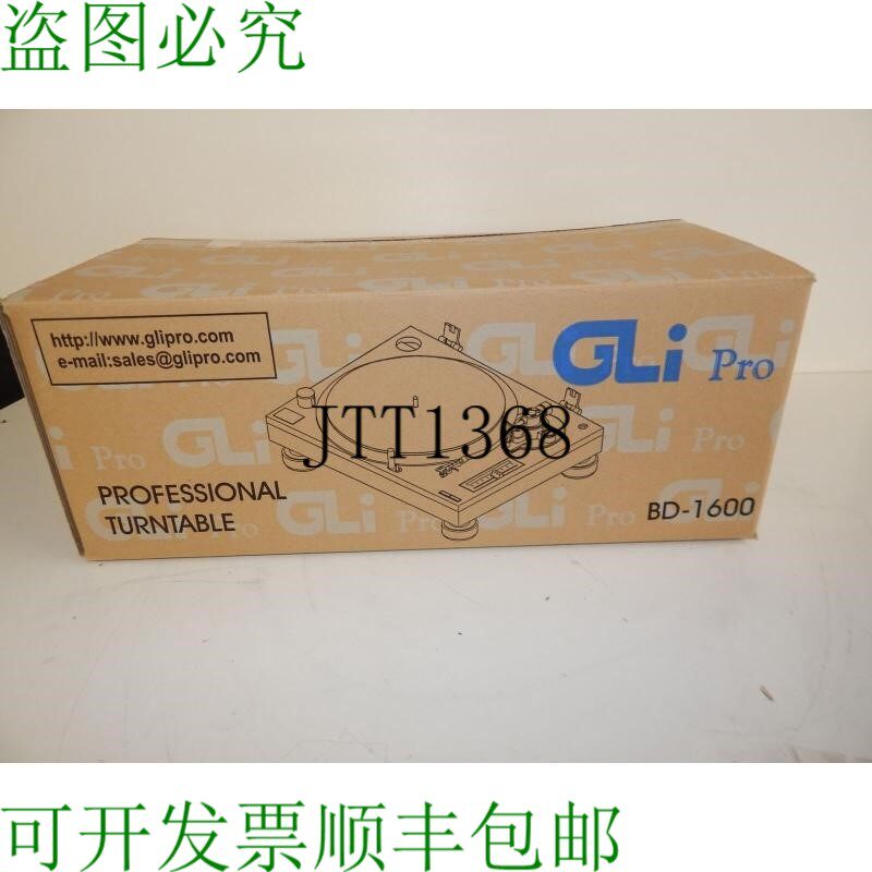 原装供应KB GLI PRO BD-1600 专业唱片带新系统播放器 KVX94