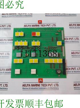 供应Norcontrol Automation NA1115 操作员面板