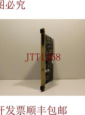 供应 CPU86-8MHZ NDP 57088630