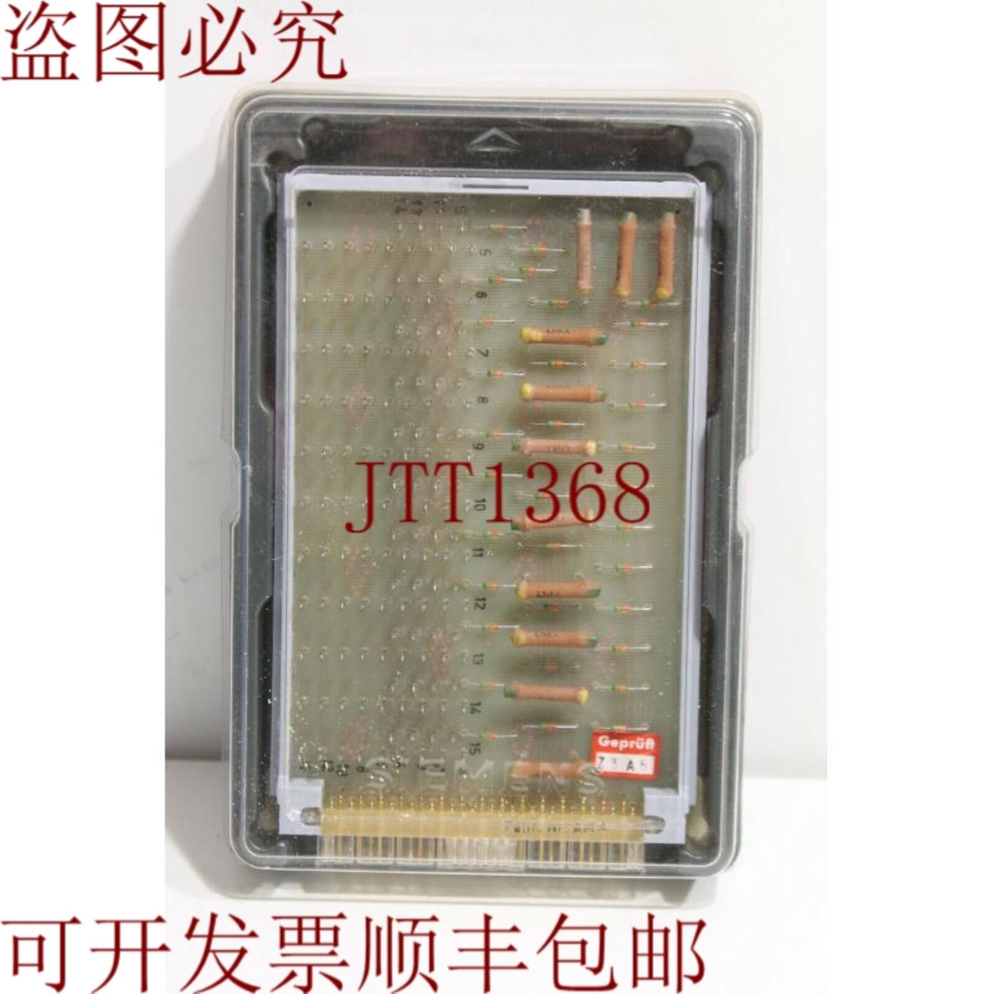 供应ARB11-P2D2534-1A 控制系统 P