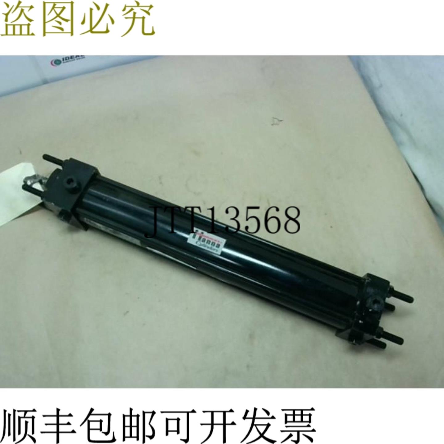 供应HANNA MX1-3A-CC-200-1200-DSM1A 气动扎杆颗粒 2 -