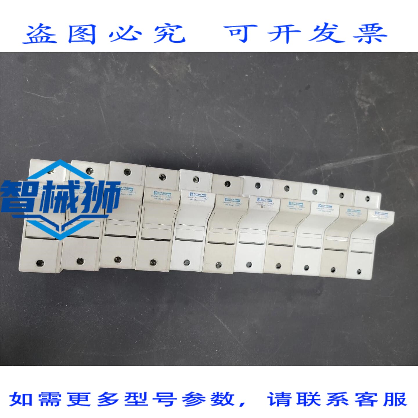 原装供应 FERRAZ SHAWMUT US6J1 保险丝座 J 级保险丝 600VAC 60A
