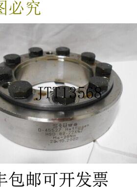 供应斯图威 MA29NM