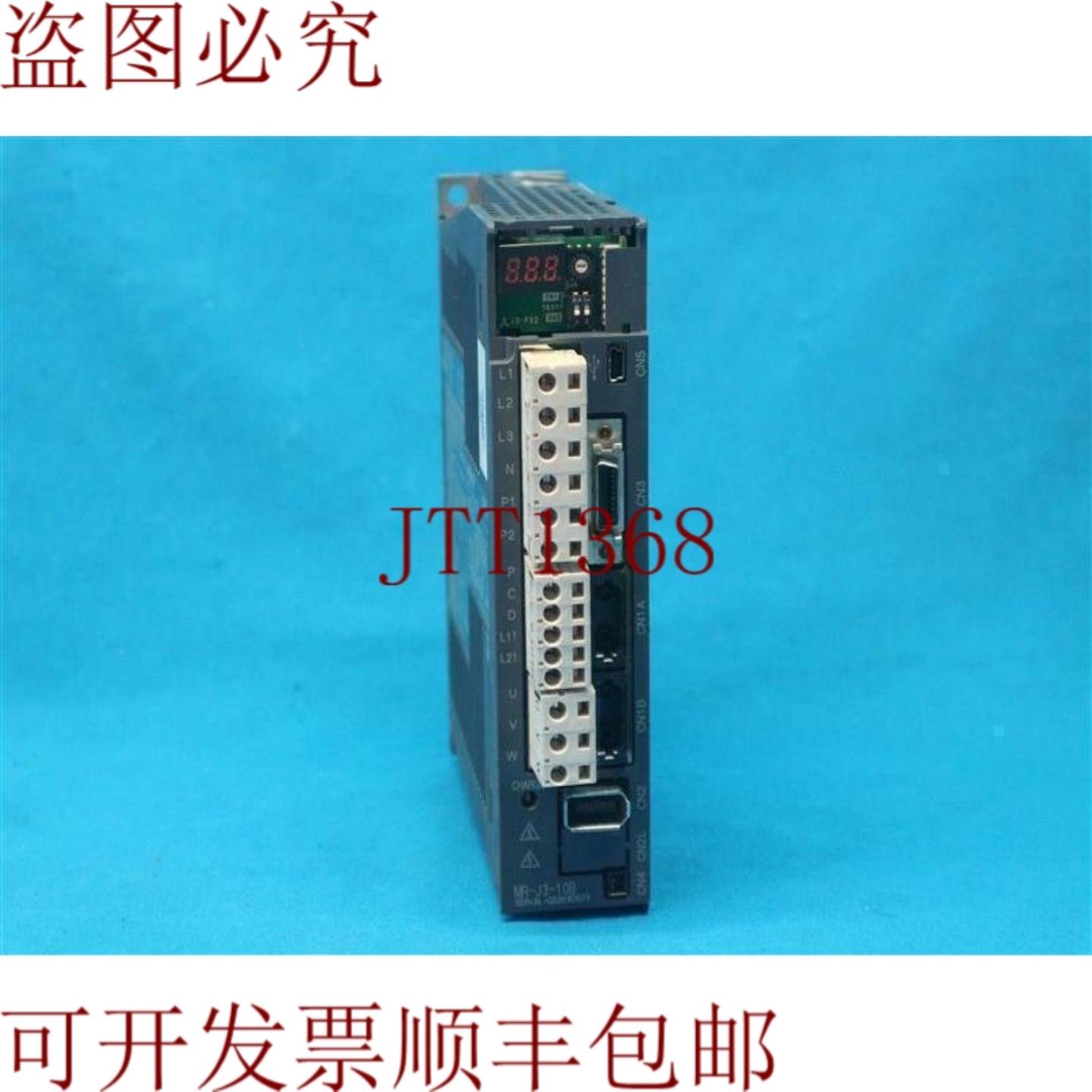 供应三菱 MR-J3-10B MRJ310B 交流电伺服面板