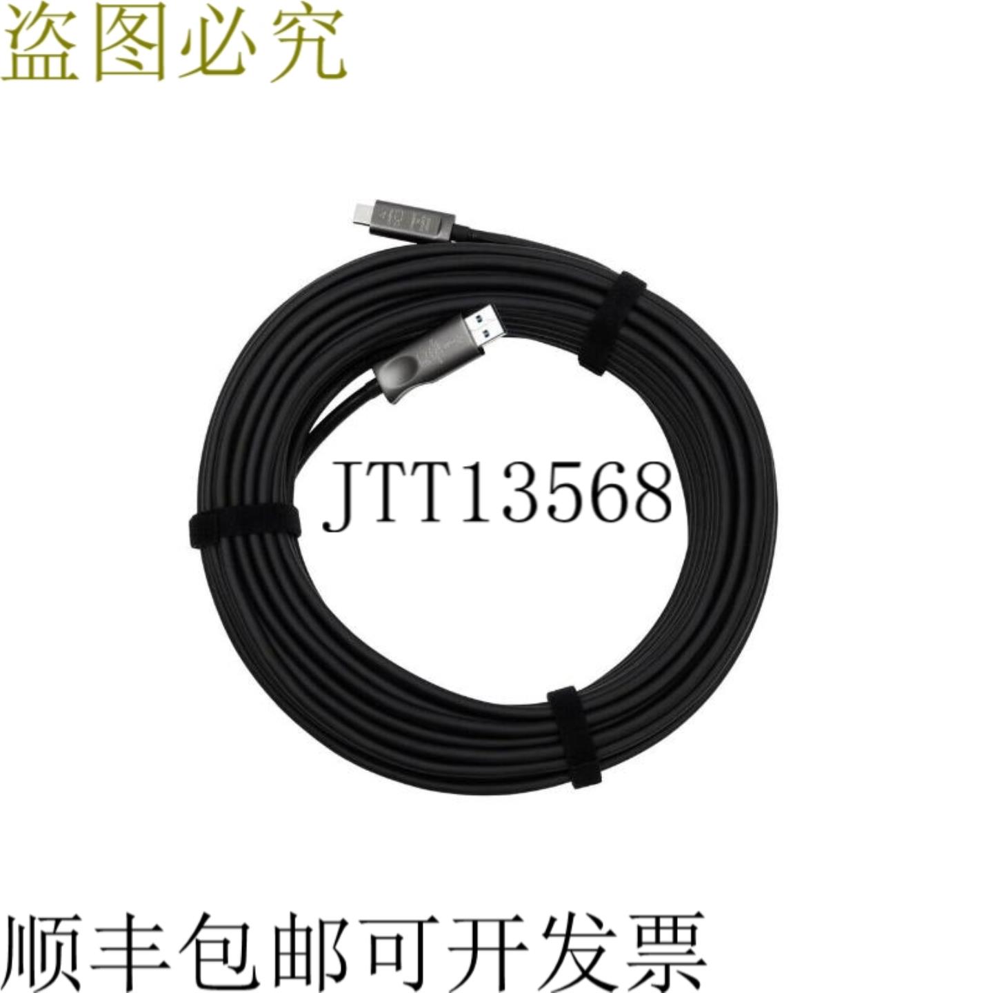 供应AVPro Edge AC-BTSSF-USB3-A2C-05 5针164针 USB31 Ty