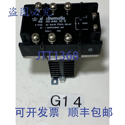 原装供应ELECTROMATIC RS-300-440-10-0 三相固态继电器 3-32VDC