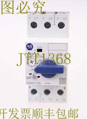 供应艾伦布拉德利 140MT-C3E-B25 140MTC3EB25