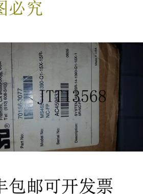 供应STI MS46SR-14-1390-Q1-15X-15R-NC-FP Minisafe-B 光幕