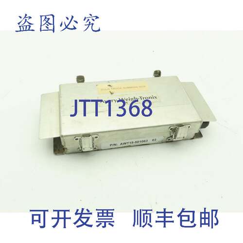 原装供应Avery AWT15-501063 Weigh-Tronix 4 称重杆汇总板接线盒