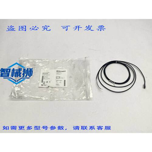 原装供应 巴鲁夫 BES054K 电感式接近传感器 BES R04KC-PSF15B-EP