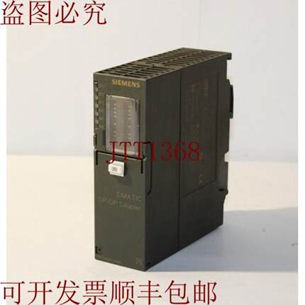 供应6ES7158-0AD01-0XA0 DPDP耦合器模块