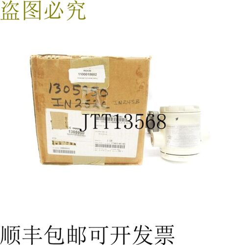 原装供应STA122-E1G-00000-MB,LP,TC,1C+XXXX NSMP