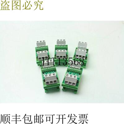 供应5 Ametes CM-50A-3CSA-PSW 3 通道 Corriente GB