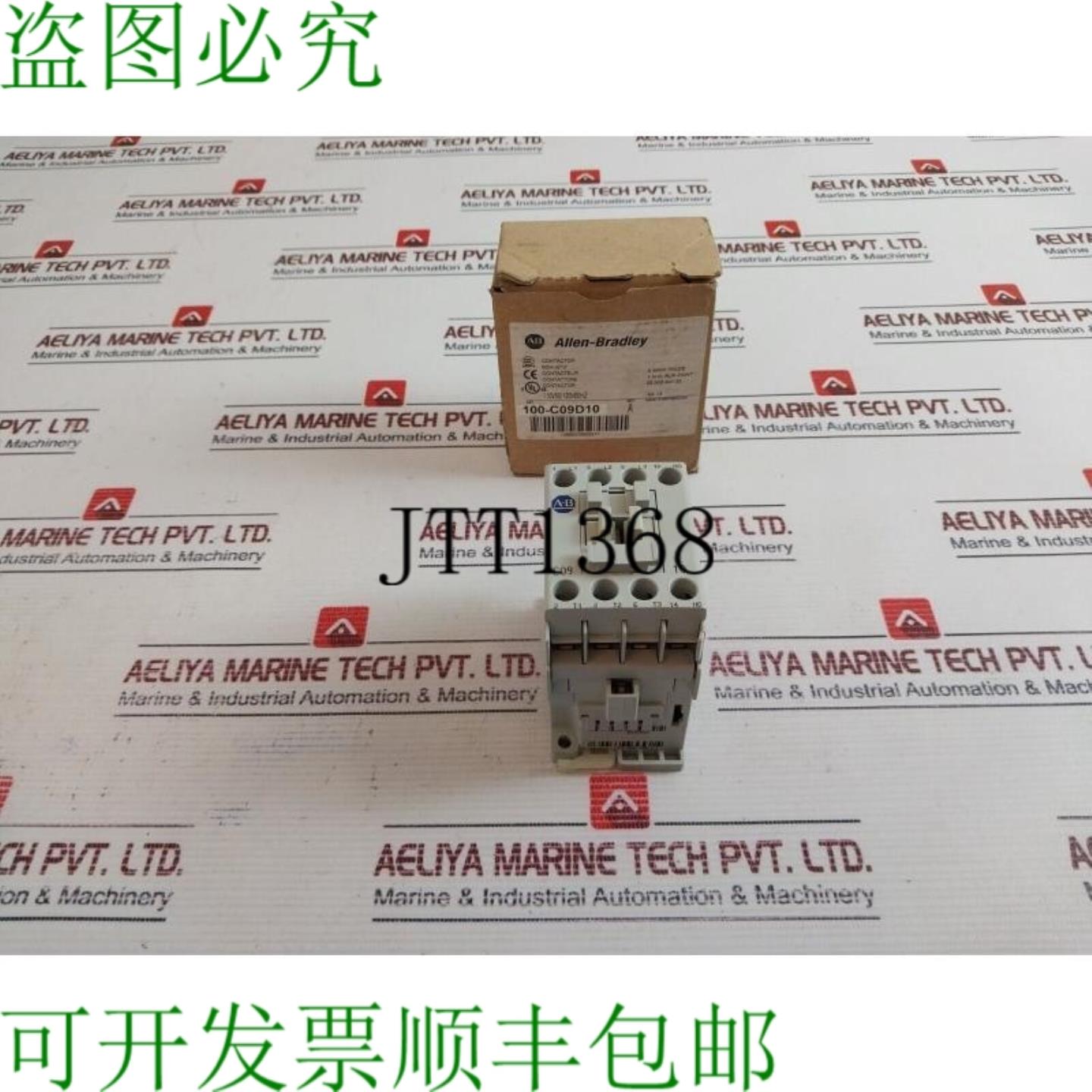 供应Allen-Bradley 100-C09D10 3 极标准接触器 Ser A 690V