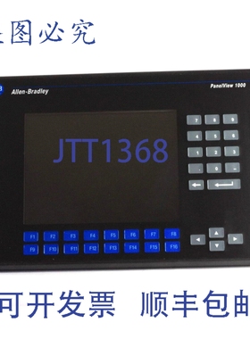 原装供应Allen Bradley 2711-K10C20 Ser D Rev C Panelview 1000