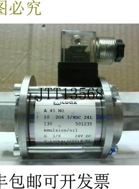 供应CO-AX A 45 Nc 10 6C6 38 Dc 24L 同轴通风管 38 Npt 2