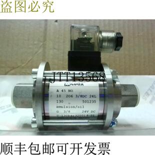 供应CO Npt 同轴通风管 24L 6C6