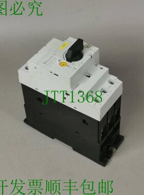 原装供应穆勒 PKZM4-58 + NHI11PKZ0
