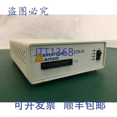 原装供应Arium ECM-50