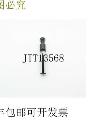 供应10 年 YT-200E50 Recortadora 扩展 Cabeza Recambio Hoj