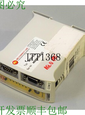 原装供应二手 MB CONNECT LINE MDH 510