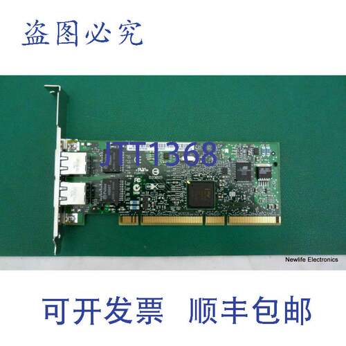 原装供应AB352-6700I-X 双口千兆核心卡 AB352-60001 AB352A