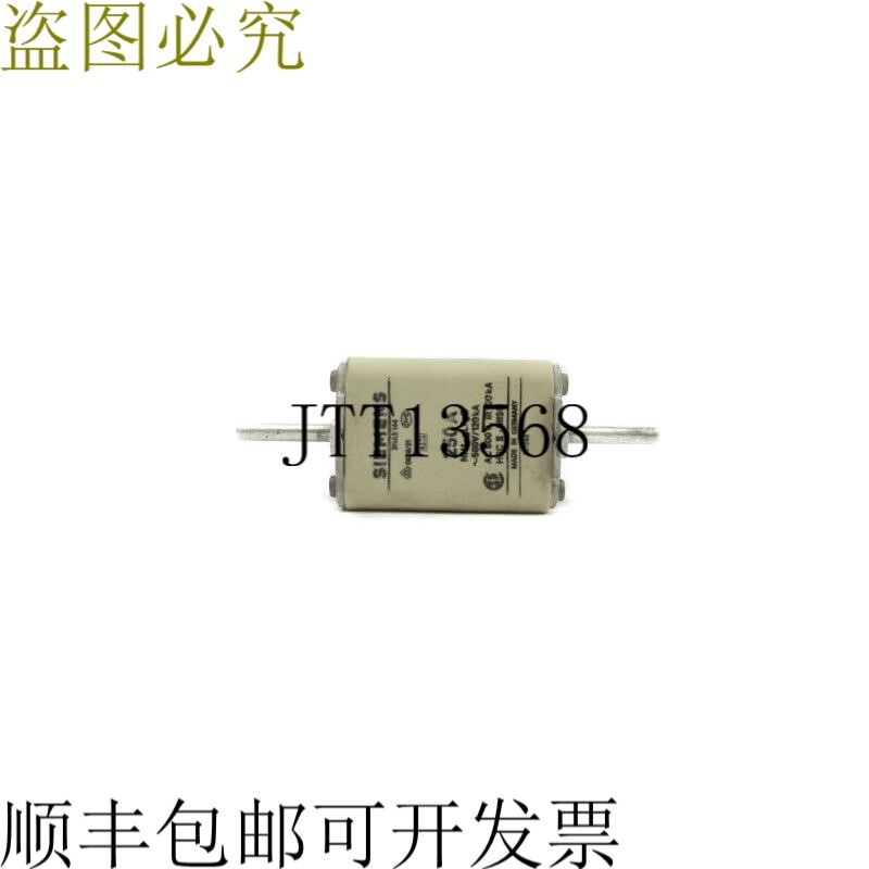 原装供应3NA3144 600VAC 250A NSNP