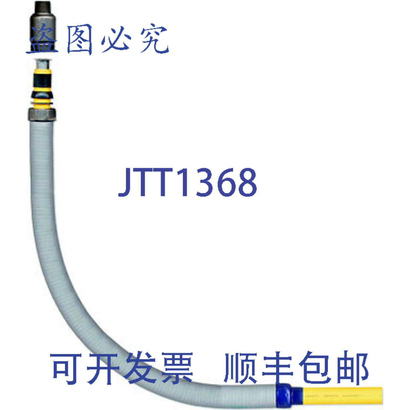 原装供应AY McDonald XR-27G-20-36-ZDC 立管，1-1/4 英寸，IPS x