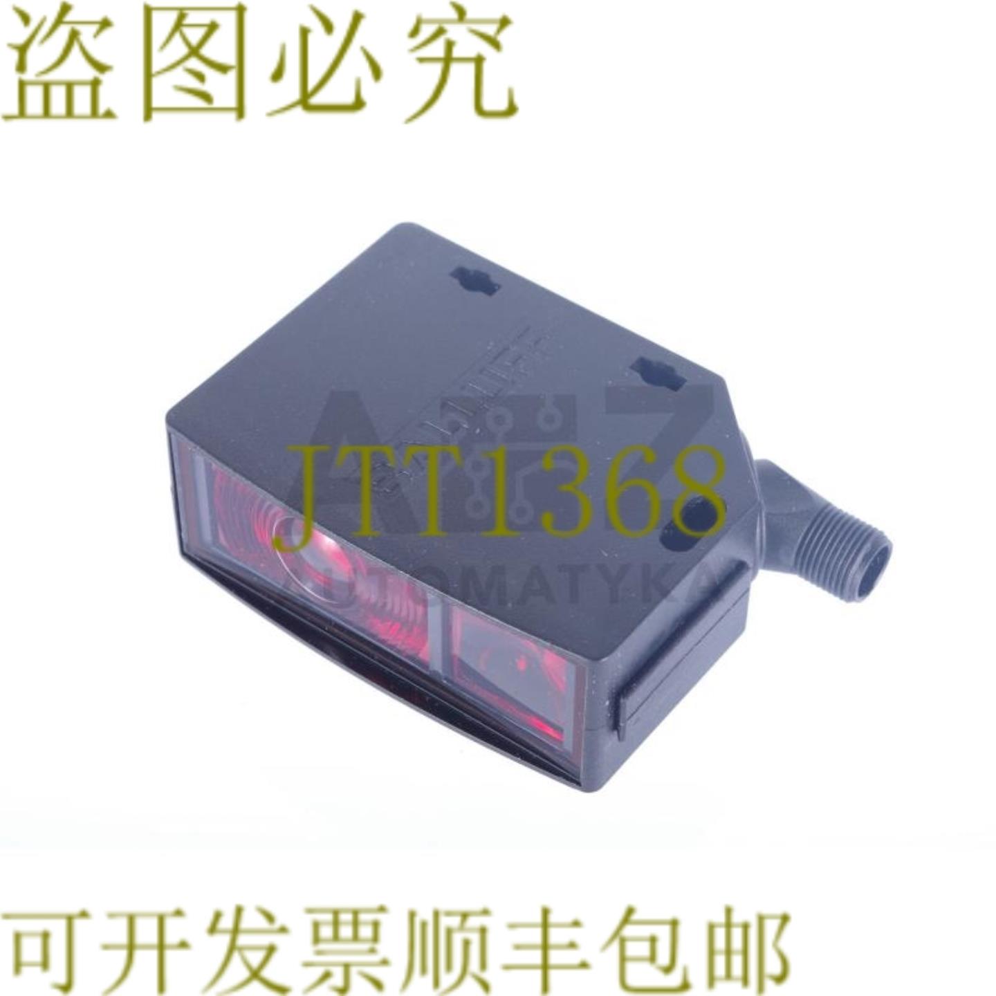 供应巴鲁夫 BOS0156 BOS 50K-PSV-RH12-S4 BOS50KPSVRH12S4