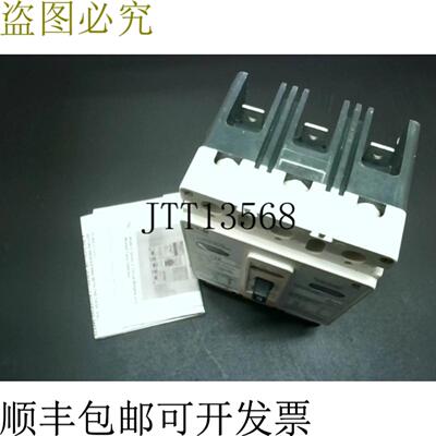 供应FDB3015S Serc 支架 3极 15A -