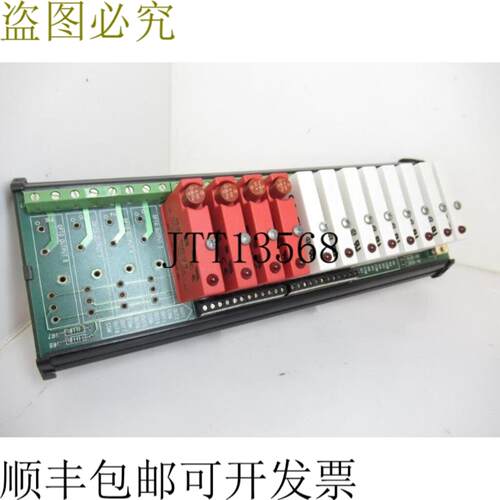 供应OPTO88 pcs-4972 pca-4973 rev b 模块板带输出 g4odc5 4