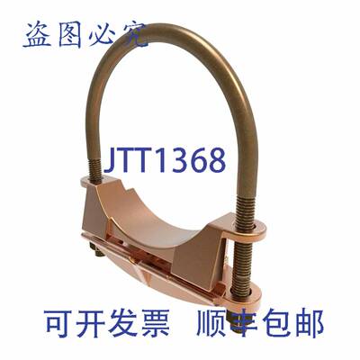 原装供应Burndy Gar2229 连接器，电缆至杆/管，2/0 Awg - 250 Kc