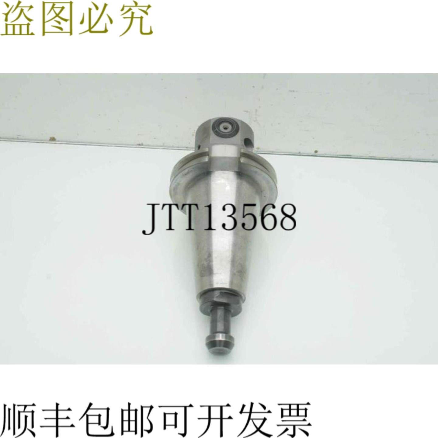 供应通用工程 Devlieg GAH-05-037T 带 CAT50 刀柄14 英