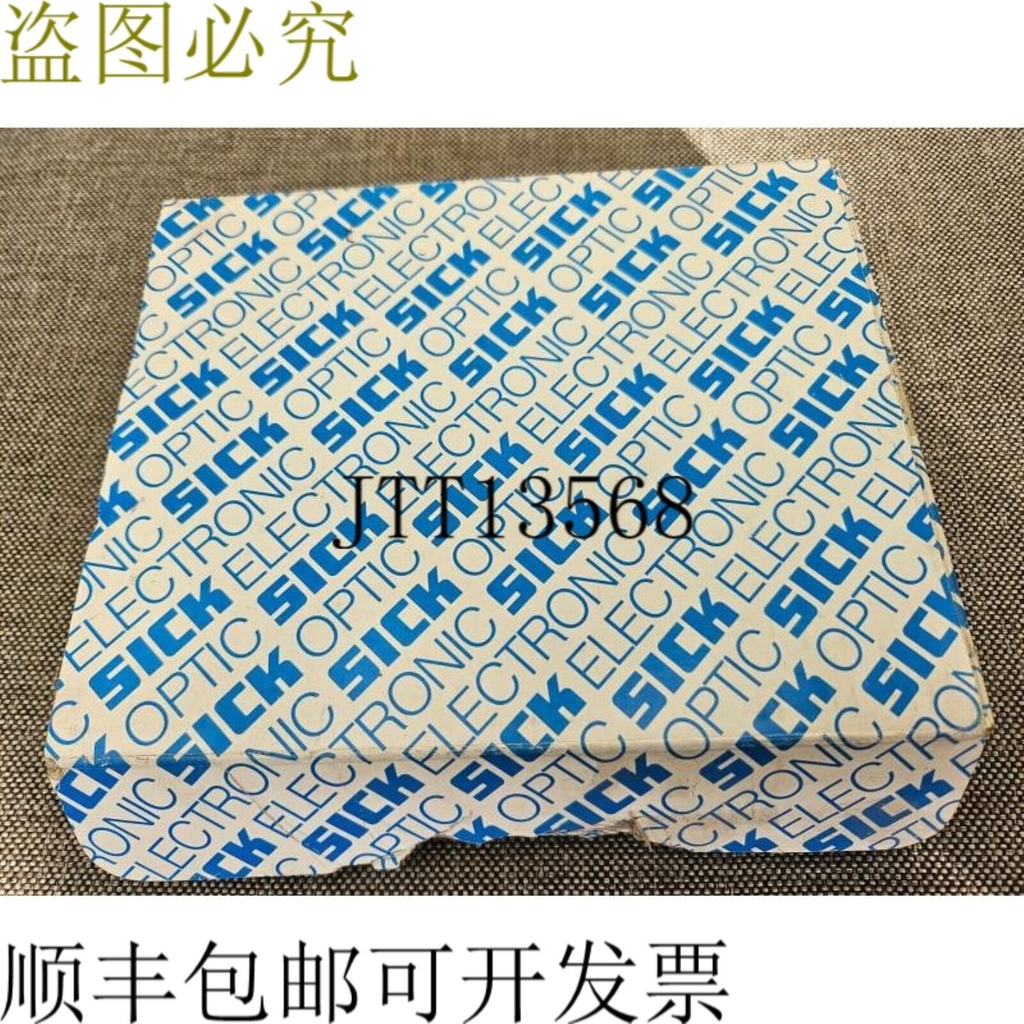 供应西克 WS18-2D132 2018238