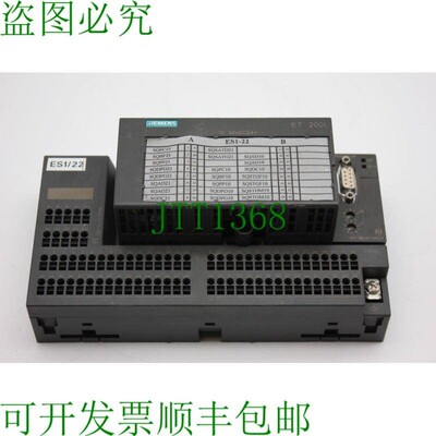 原装供应ET 200L 131-1BL01-0XB0 + TB32L 193-1CL10-0XA0
