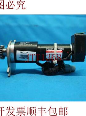 供应Maxon 133875 直流电机带 166165 Maxon 齿轮 30天发