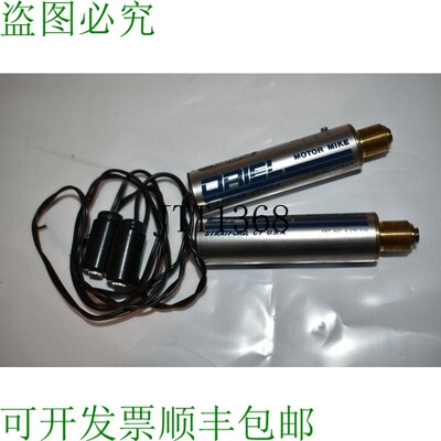 原装供应执行器 Oriel Motor Mike - Lot Of 2 EX70