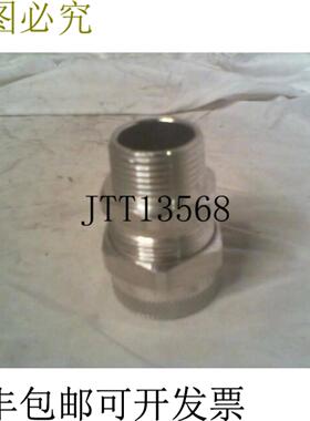 供应REMKE RSR-209 线夹 - 新品