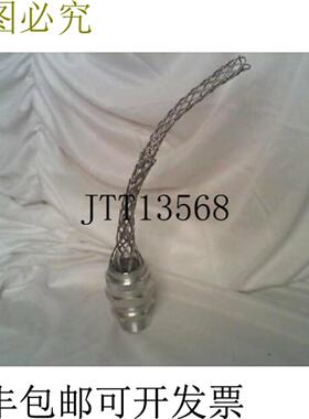 供应REMKE RSR-210-D线夹34英寸0562-0625英寸直径线