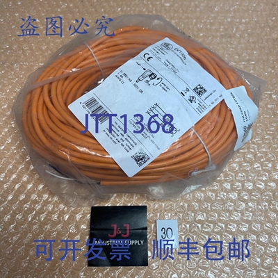 原装供应- IFM ADOAH040VAS0025E04 EVT006 连接线（带插座）