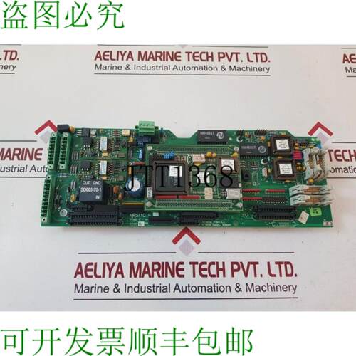 供应Scana mar-el n-3886 dalen 控制器 PCB mps110
