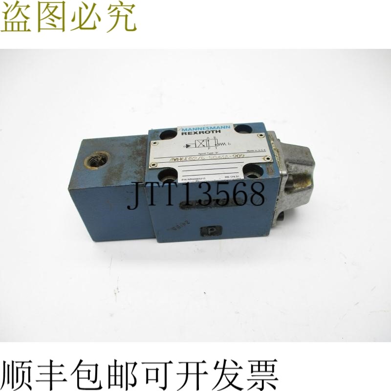 原装供应4WH6D52/5S043A-909