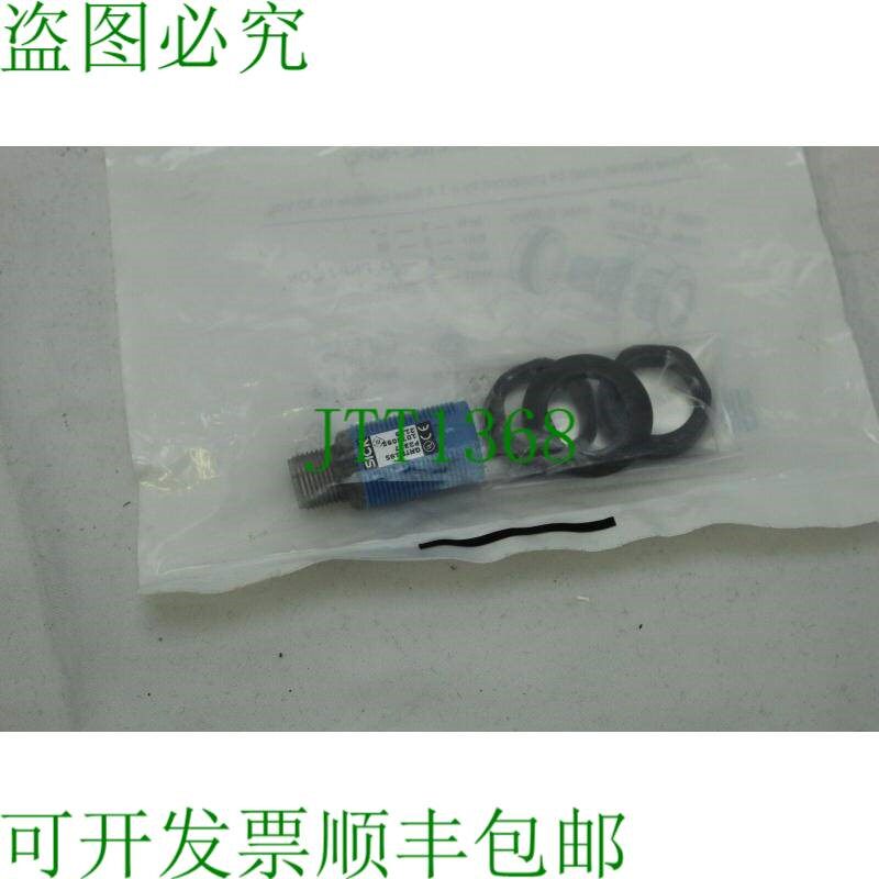 原装供应西克GRTB18S-P2317