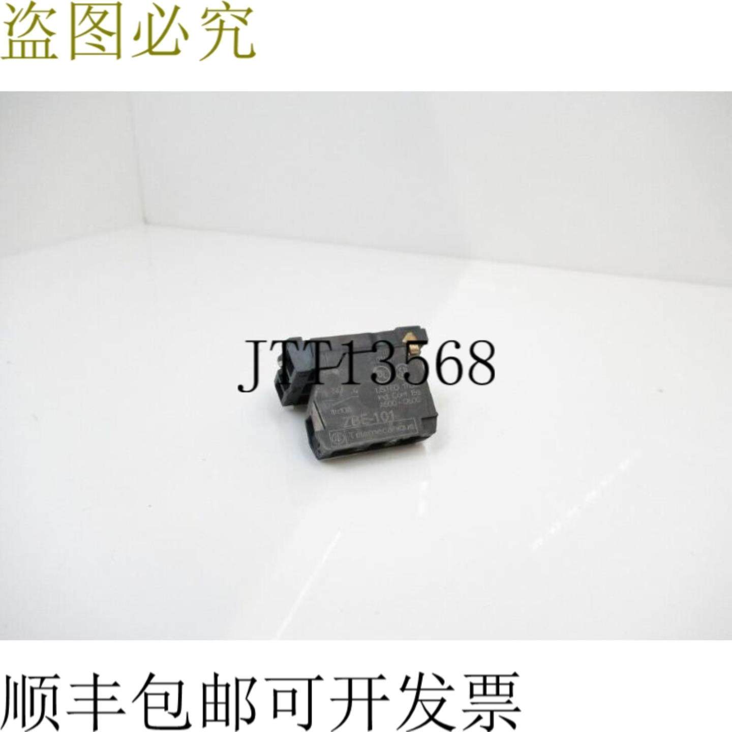 供应遥控器 Telemecanique ZBE-101