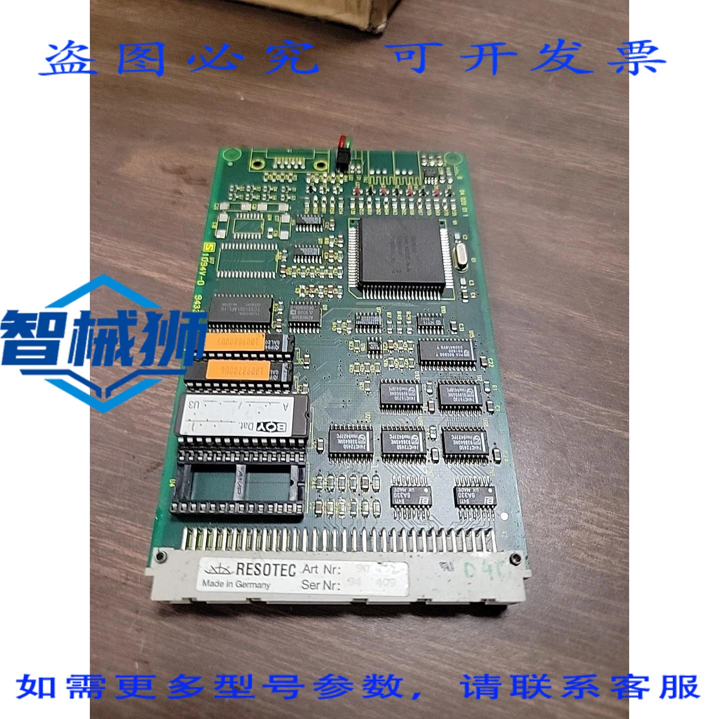原装供应 控制CPU卡号9626466 RC 100 BOY-CODE A1D DR.BOY