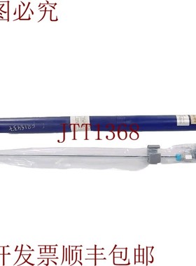 原装供应潘妮+贾尔斯 ICS100 / Em / 0600 / H / 01