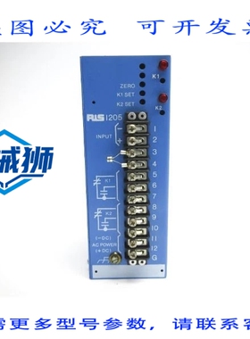 原装供应 RIS ET-1205-J 115VAC UNMP