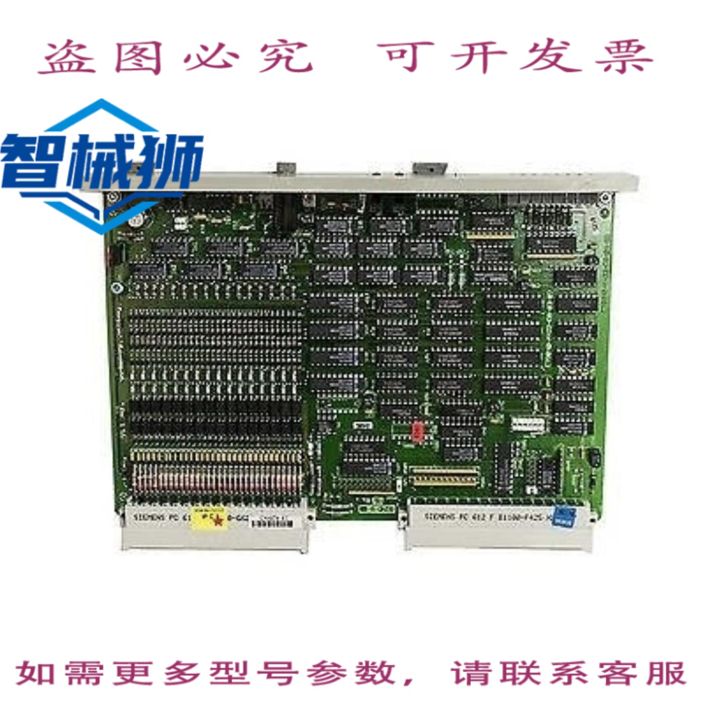 原装供应 6DS1602-8BA E1 6DS1 602-8BA