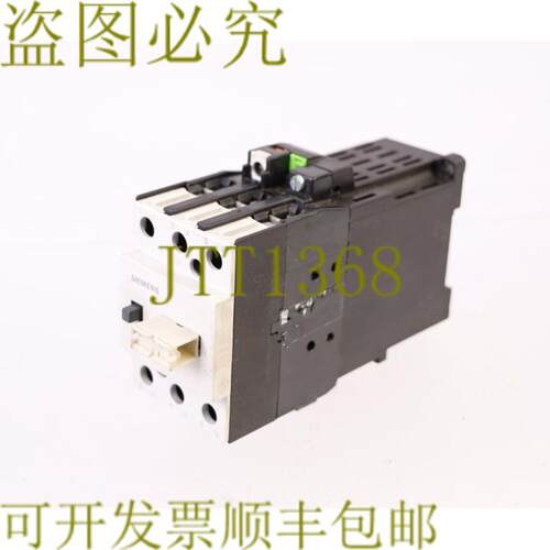 供应3TF44 24V 3TF4411-0B 24V 直流电